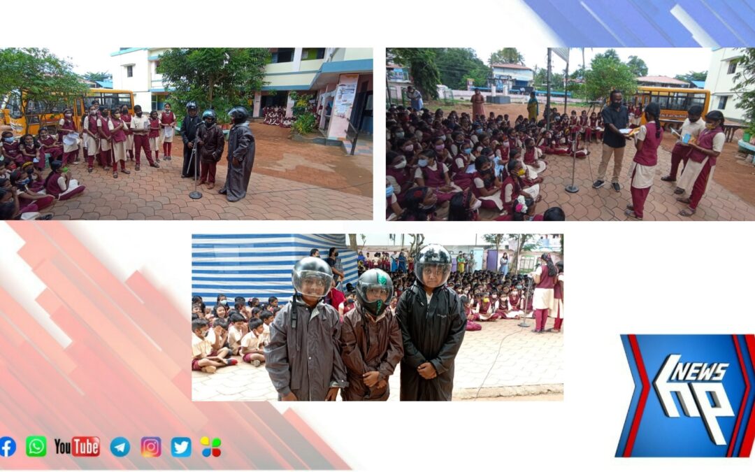 ആറ്റിങ്ങൽ ഗവൺമെന്റ് ടൗൺ യു.പി. എസി ൽ ചാന്ദ്രദിന ആഘോഷിച്ചു