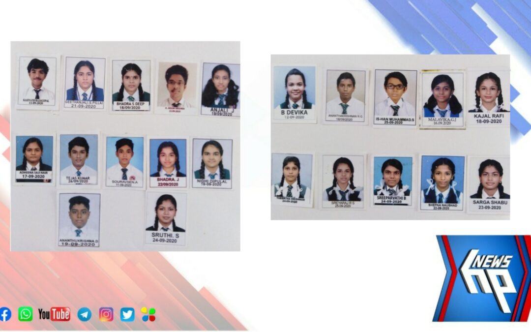 ഉജ്ജ്വലവിജയതിളക്കത്തിൽ ആറ്റിങ്ങൽ മദർ ഇന്ത്യ സ്കൂൾ