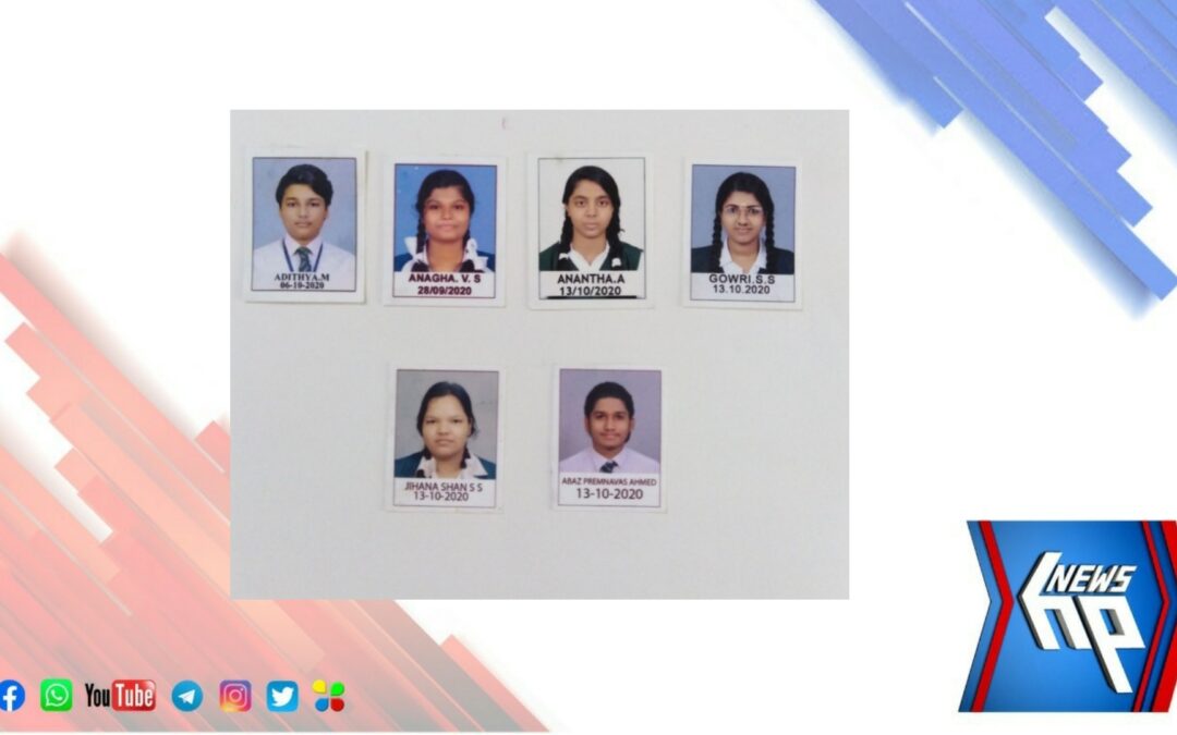 വിജയത്തിളക്കവുമായി ആറ്റിങ്ങൽ മദർ ഇന്ത്യ സ്കൂൾ