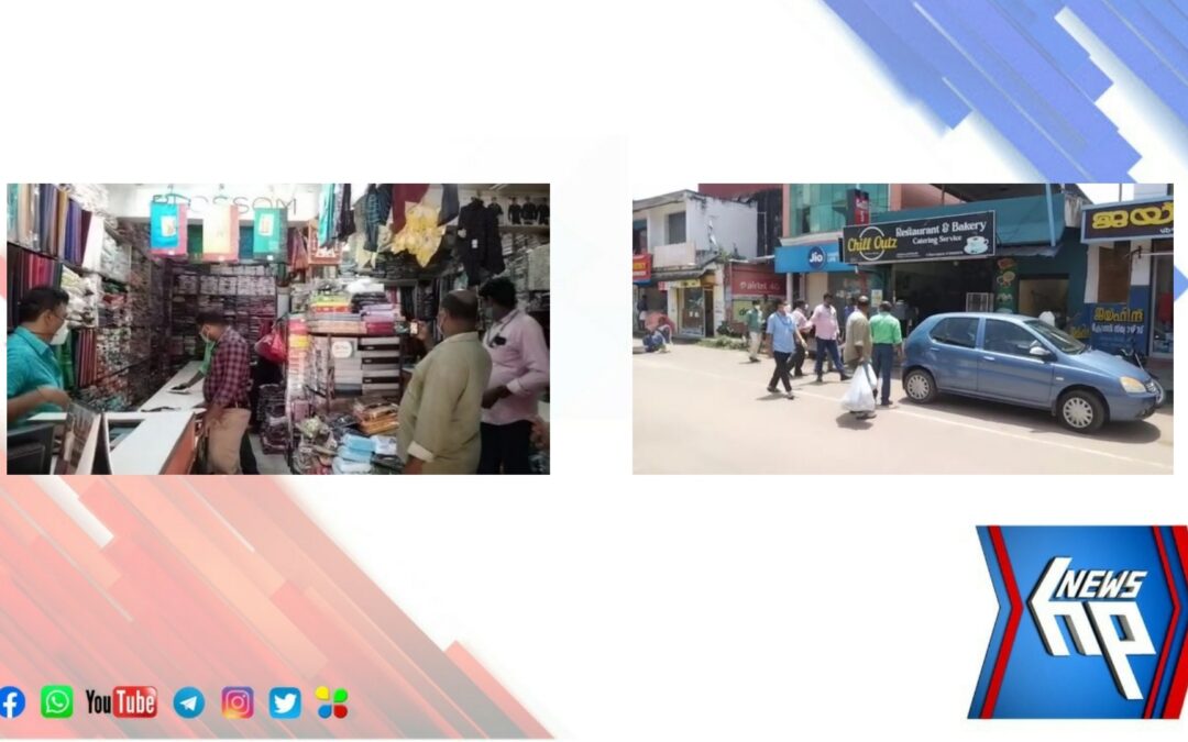 നിരോധിത പ്ലാസ്റ്റിക് ഉല്പ്പന്നങ്ങൾ കടകളിൽ നിന്നും പിടിച്ചെടുത്തു