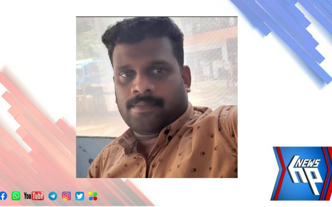 വിവാഹ വാ​ഗ്ദാനം ചെയ്ത് യുവതികളുടെ പണം പറ്റിക്കുന്ന വിരുതനെ കോടതി റിമാന്റ് ചെയ്തു