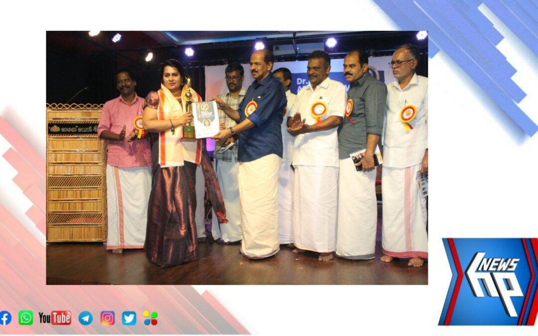 എ പി ജെ അബ്ദുൾ പുരസ്‌കാരം ആറ്റിങ്ങൽ സ്വദേശിയ്ക്ക്