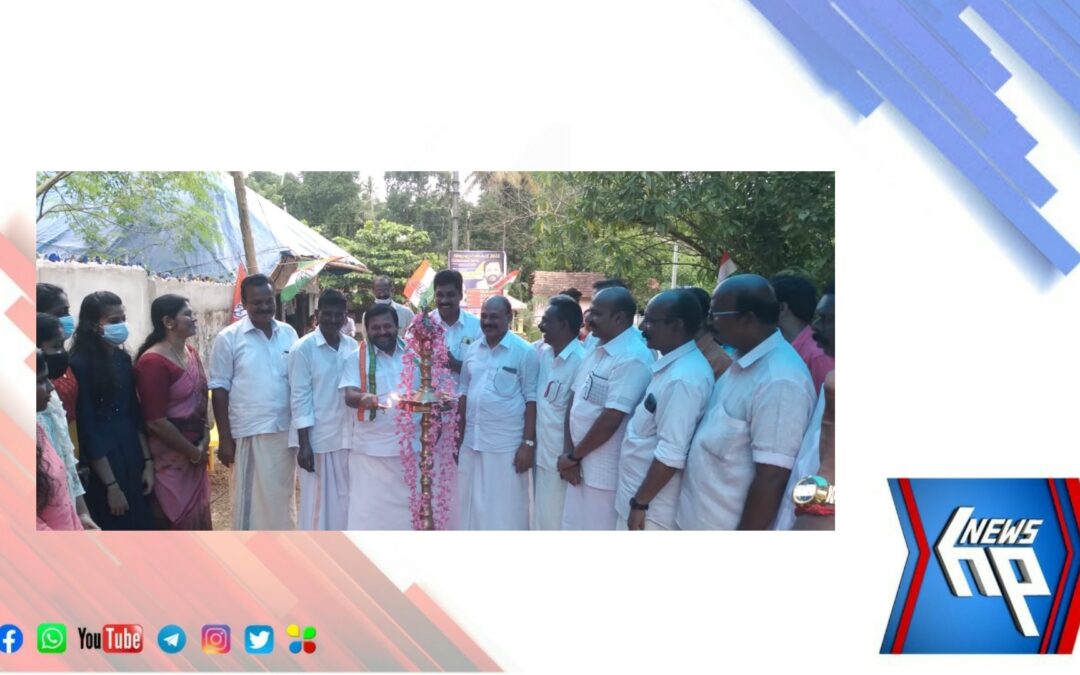 അഴൂര്‍ പഞ്ചായത്തിലെ കോണ്‍ഗ്രസ് പെരുങ്ങുഴി മണ്ഡലത്തിലെ  എസ്.എസ്.എല്‍.സി, പ്ലസ് ടു പരീക്ഷ വിജയികളെ അനുമോദിച്ചു