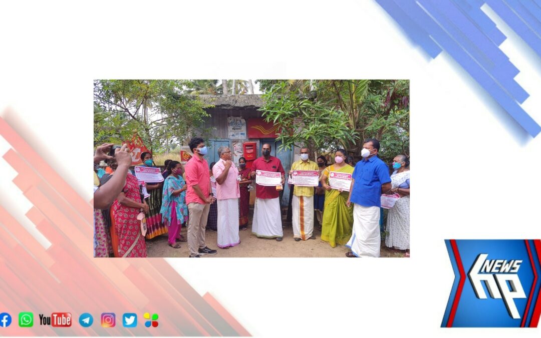എൻ ആർ ഇ ജി വർക്കേഴ്സ് യൂണിയന്റെ നേതൃത്വത്തിൽ തൊഴിലാളികൾ പ്രതിഷേധ പ്രകടനം നടത്തി