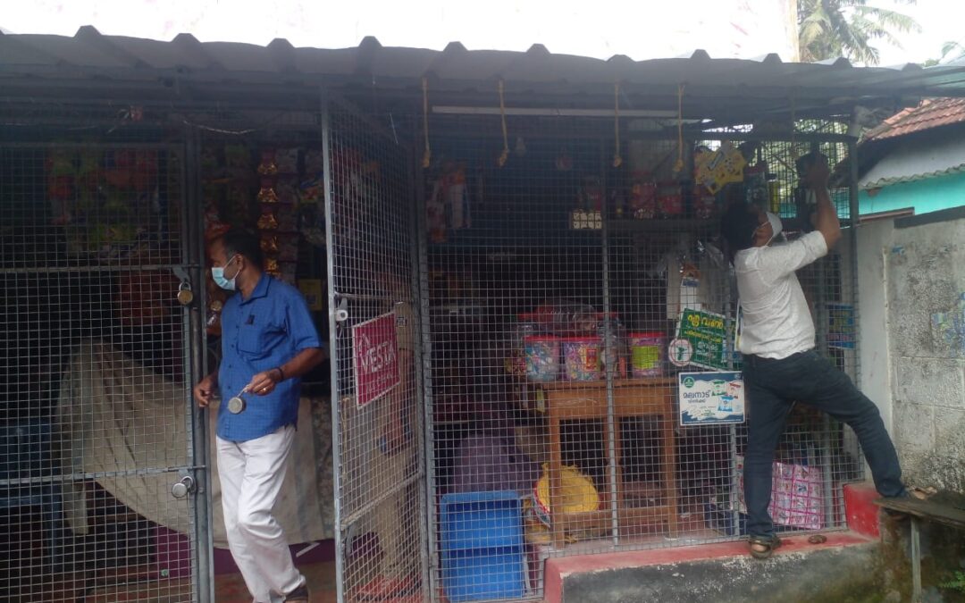 വൈരമലയിൽ വാതിലിന് മുട്ടലിനുപിറകെ കവർച്ചയും; നാട്ടുകാർ ഭീതിയിൽ