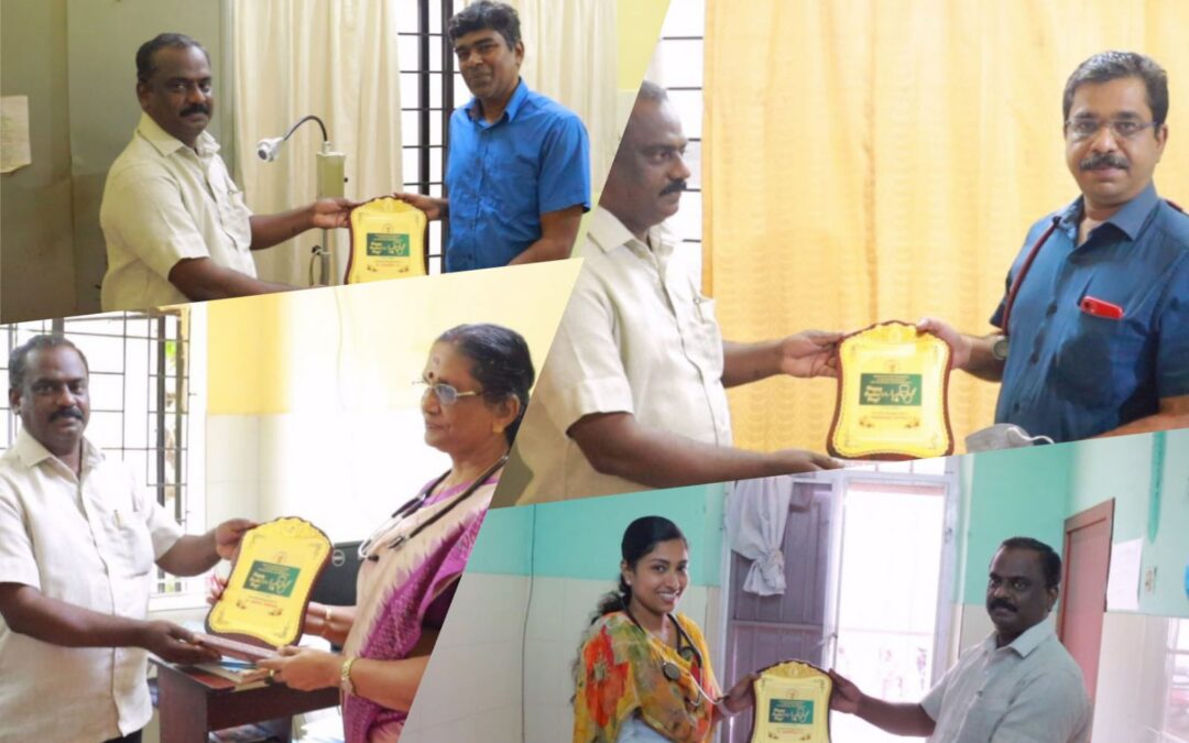 ശിവഗിരി ശ്രീനാരായണ മെഡിക്കൽ മിഷൻ ആശുപത്രിയിൽ ഡോക്ടേഴ്സ് ദിനം ആചരിച്ചു