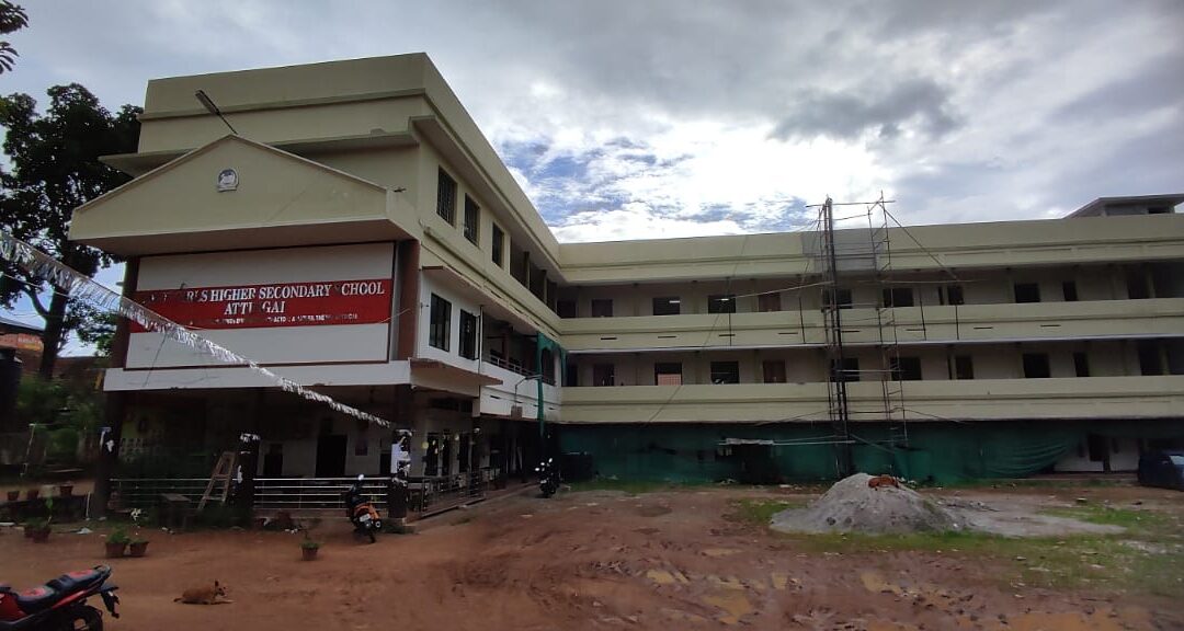 എസ്എസ്എൽസി പുനർമൂല്യ നിർണയത്തിൽ ഉജ്വല വിജയ തിളക്കവുമായി ആറ്റിങ്ങൽ ഗേൾസ്