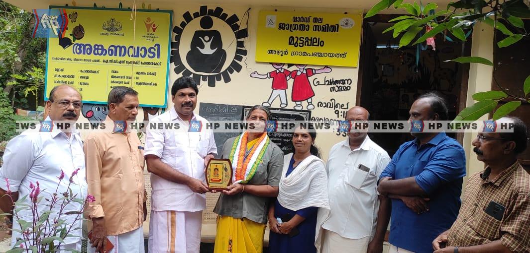 രാജീവ്ഗാന്ധി കള്‍ച്ചറല്‍ ഫോറത്തിന്റെ ആഭിമുഖ്യത്തില്‍ കെ.കരുണാകരന്‍ ജന്മദിന അനുസ്മരണം സംഘടിപ്പിച്ചു