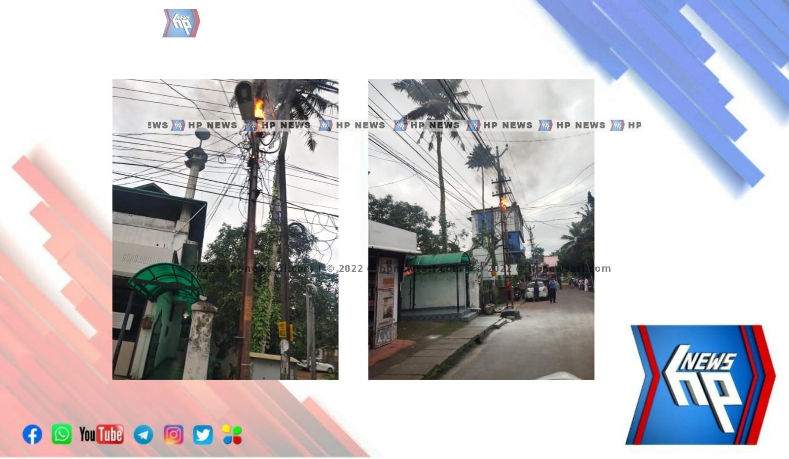 WhatsApp Image 2022-07-06 at 7.11.04 PM