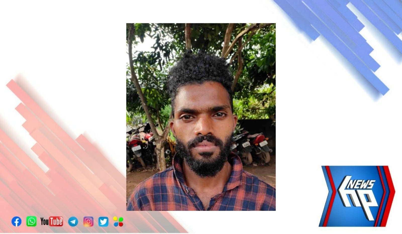 WhatsApp Image 2022-07-08 at 9.27.18 PM