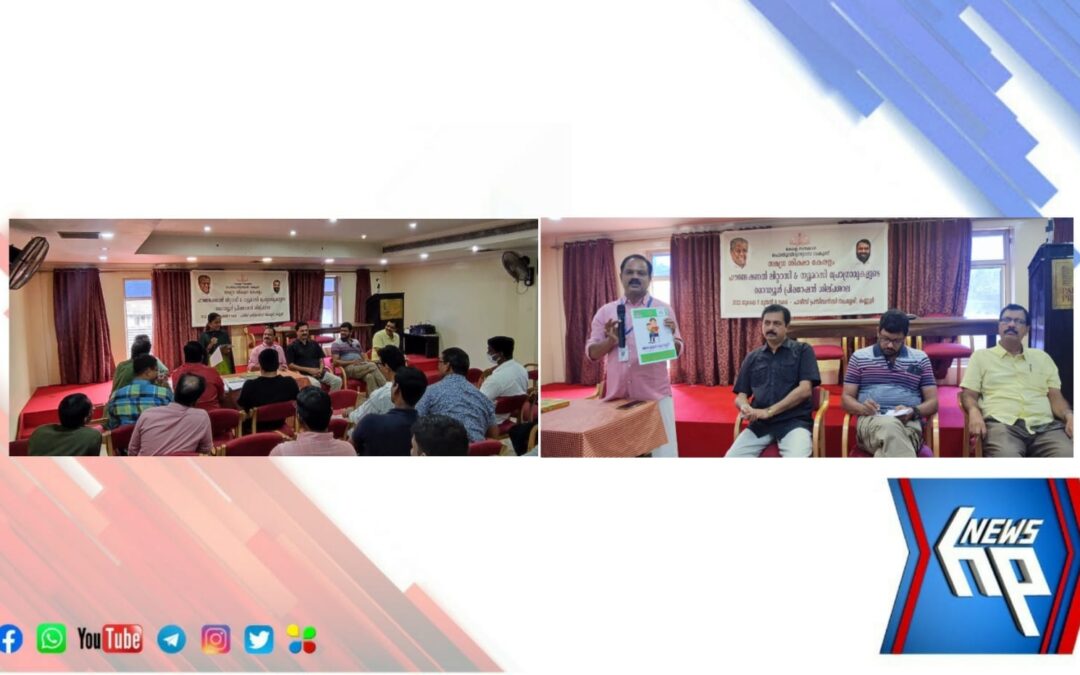 പെരുംകുളം എഎംഎൽപിഎസിലെ രക്ഷിതാക്കളുടെ സാഹിത്യ രചനയായ “അമ്മ മൊഴി” സംസ്ഥാന തലത്തിലും ശ്രദ്ധേയമാകുന്നു