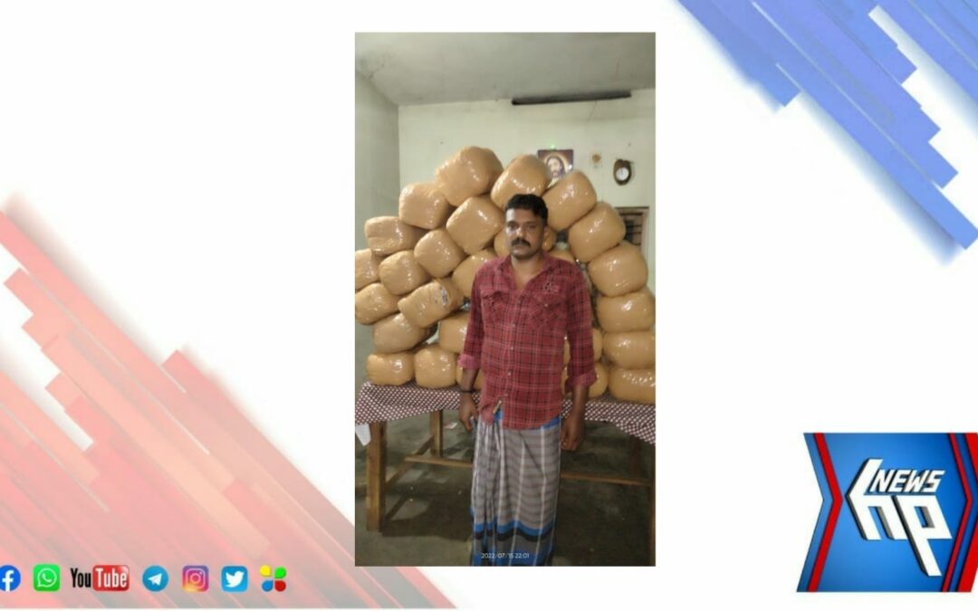 200 കിലോയോളം കഞ്ചാവുമായി യുവാവ് പിടിയിൽ