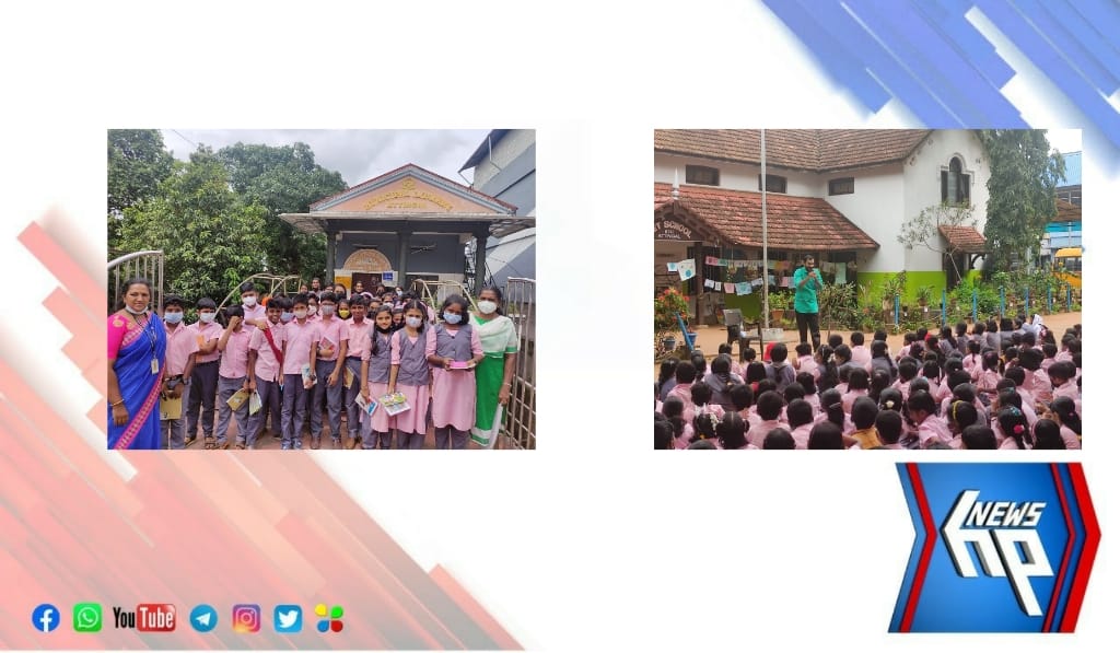 വായനയുടെ വാതായനങ്ങളും കാവ്യ സല്ലാപവും മൊരുക്കി ആറ്റിങ്ങൽ ഡയറ്റ് സ്കൂൾ