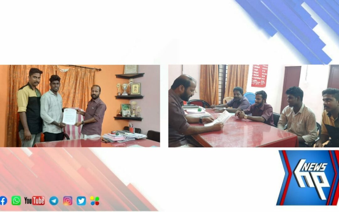 എസ് എഫ് ഐ മുട്ടപ്പലം ലോക്കൽ കമ്മിറ്റി വിദ്യാർഥികളുടെ വിവിധ ആവശ്യങ്ങൾ ഉന്നയിച്ചു കൊണ്ട് അവകാശപത്രിക അഴൂർ ഗ്രാമപഞ്ചായത്ത് പ്രസിഡന്റിന് സമർപ്പിച്ചു