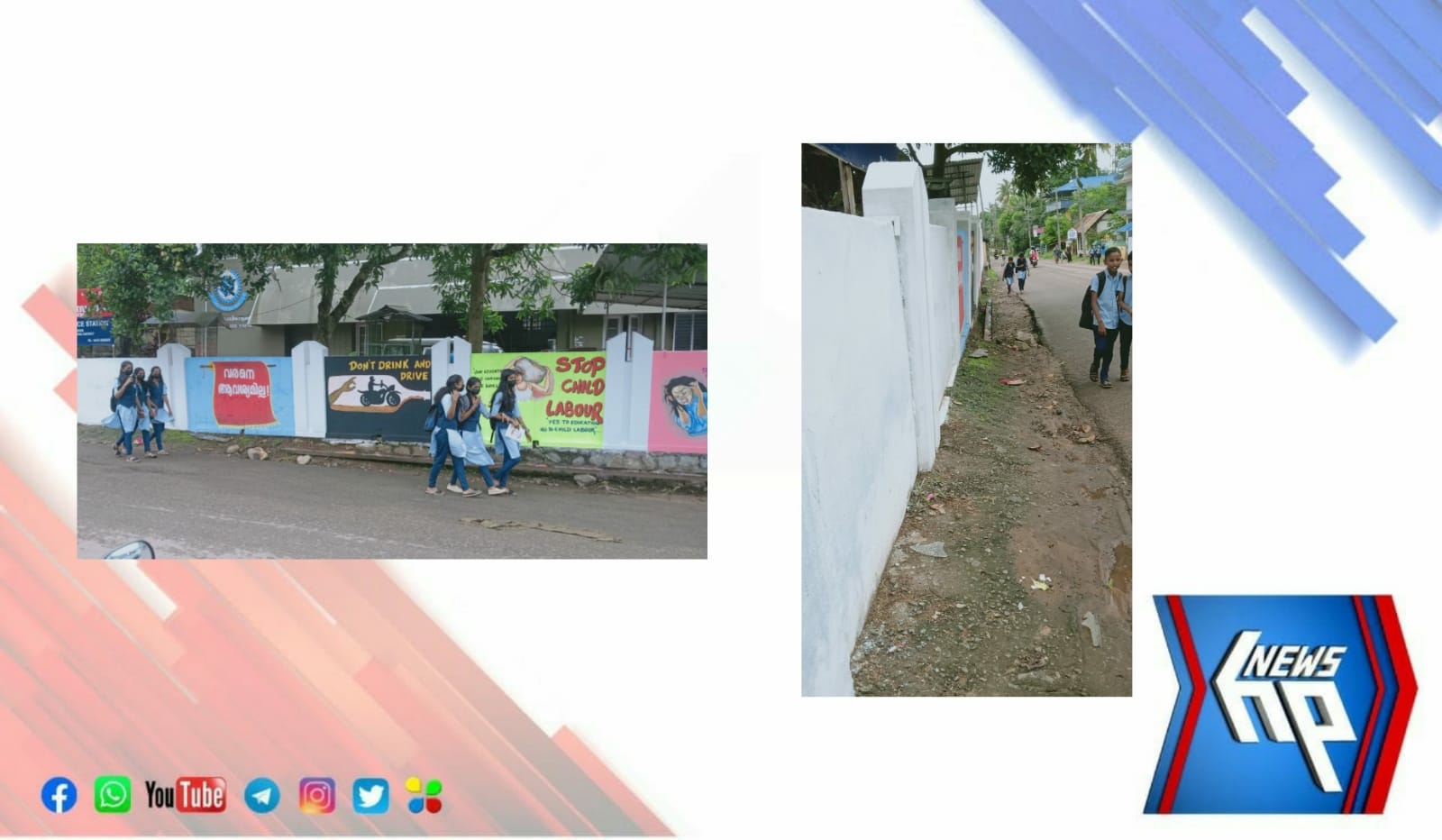 WhatsApp Image 2022-07-18 at 2.57.47 PM