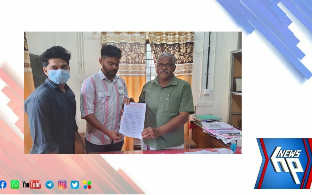 എസ് എഫ് ഐ അഞ്ചുതെങ്ങ് ലോക്കൽ കമ്മിറ്റി വിദ്യാർഥികളുടെ വിവിധ ആവശ്യങ്ങൾ ഉന്നയിച്ചു കൊണ്ട് അവകാശപത്രിക ഗ്രാമപഞ്ചായത്ത്  പ്രസിഡന്റിന് സമർപ്പിച്ചു
