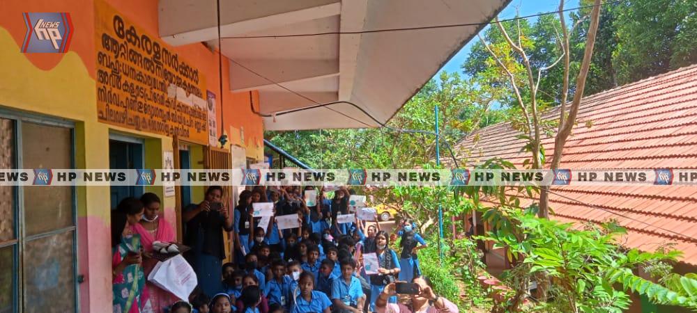 WhatsApp Image 2022-07-22 at 3.41.53 PM