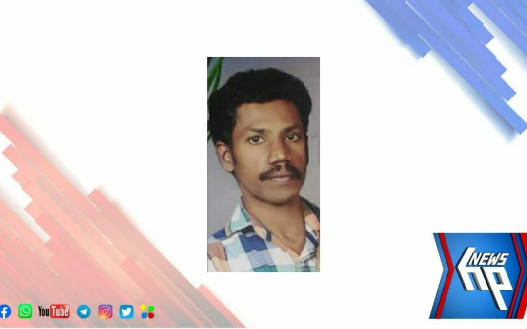 ആസിഡ് ഉള്ളിൽ ചെന്ന് കിളിമാനൂർ സ്വദേശി മരണപെട്ടു