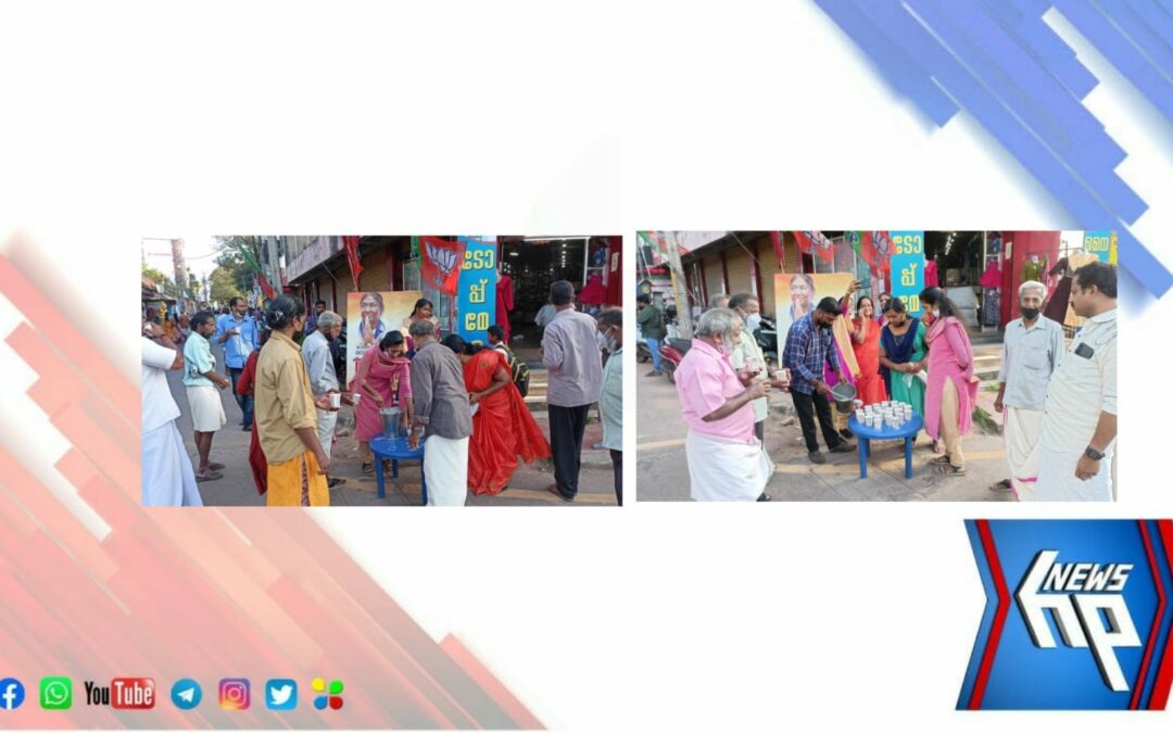 രാഷ്ട്രപതിയുടെ സത്യപ്രതിഞ്‌ജയോടനുബന്ധിച്ച് ആറ്റിങ്ങലിൽ ബി.ജെ.പിയുടെ ആഘോഷം