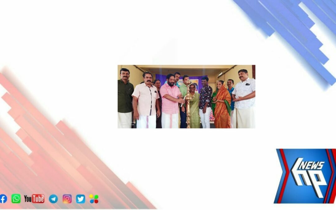 പകൽക്കുറി ഗവൺമെൻറ് വൊക്കേഷണൽ ഹയർസെക്കൻഡറി സ്കൂളിലെ പ്രതിഭാ സംഗമം നടന്നു