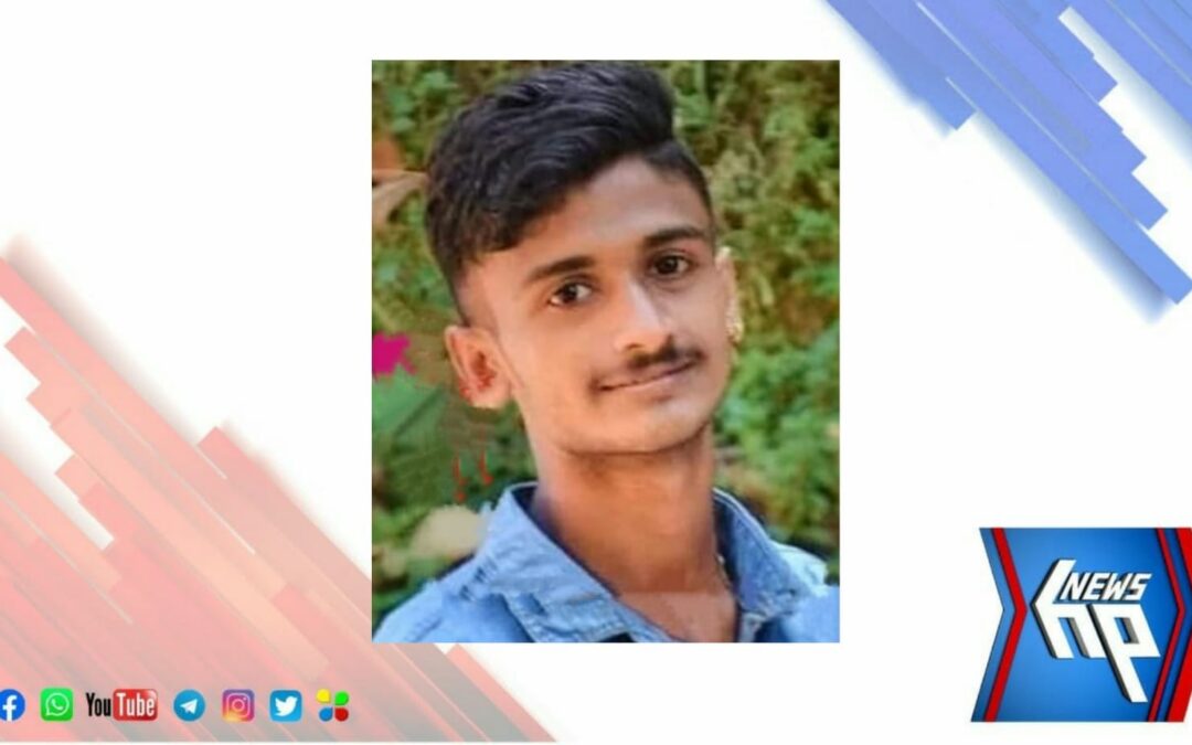 അപകടത്തിൽ പരിക്കേറ്റ് ചികിത്സയിലിരുന്ന കാനാറ സ്വദേശി മരണപെട്ടു