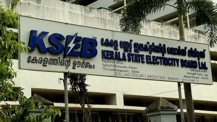 ആയിരം രൂപയ്ക്ക് മുകളിലുള്ള ബില്ലുകൾ ഇനി ഓണ്‍ലൈനായി അടയ്ക്കണം