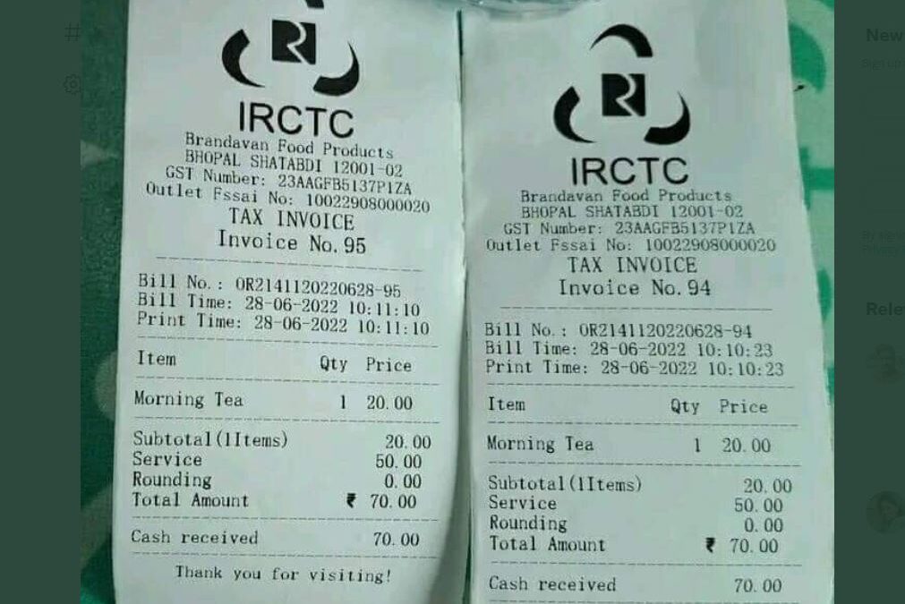ഐആർസിടിസിക്കെതിരെ യാത്രക്കാരന്റെ പരാതി; ഒരു കപ്പ് ചായക്ക് 70 രൂപ ഈടാക്കി