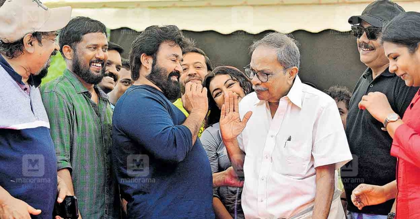 മോഹൻലാലിലും പ്രിയദർശനുമൊപ്പം എംടിക്ക് മലങ്കരയുടെ തീരത്ത് പിറന്നാൾ