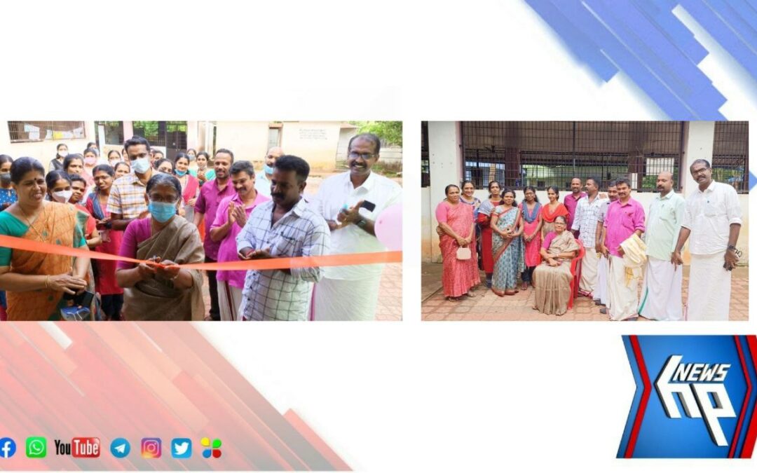 ക്ലാസ് മുറികൾ ടൈൽ പാകി ചായം പൂശി സ്കൂളിന് സമ്മാനിച്ച് പൂർവ്വ വിദ്യാർഥി കൂട്ടായ്മ