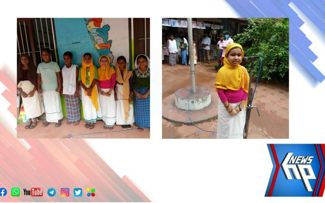 ‘കഥകളുടെ  സുൽത്താൻ’ ബഷീറിനെ അനുസ്മരിച്ച് ഡയറ്റ് സ്കൂളിലെ കുട്ടികൾ