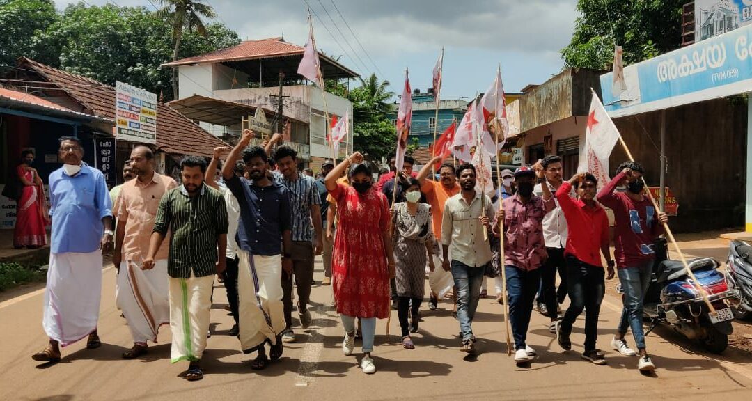 കരവാരത്ത് എസ്.എഫ്.ഐ പട്ടിണി സമരം നടത്തി
