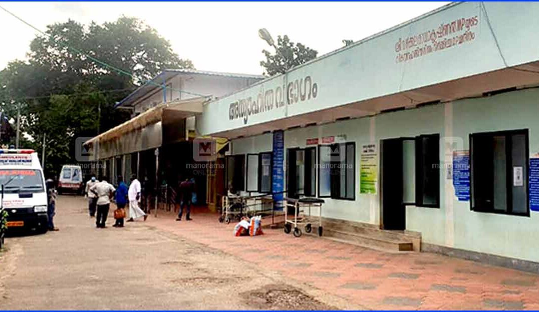 വലിയകുന്ന് താലൂക് ആശുപത്രിയിൽ ഭിന്നശേഷി കുട്ടികൾക്കുള്ള മെഡിക്കൽ ക്യാമ്പ് നാളെ