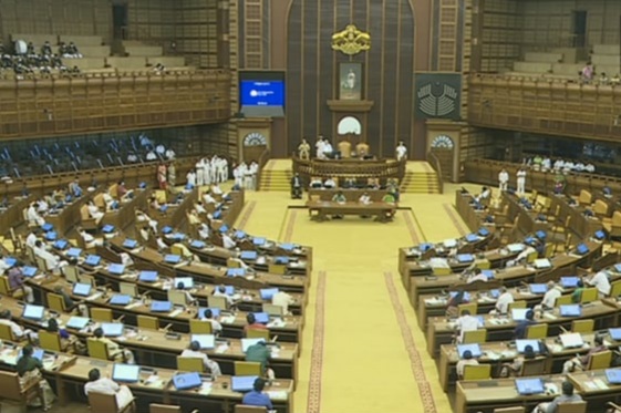നാളെ മുതൽ നിയമസഭാ സമ്മേളനം തുടങ്ങും
