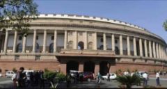 ഉപരാഷ്ട്രപതി തിരഞ്ഞെടുപ്പ് ഇന്ന്