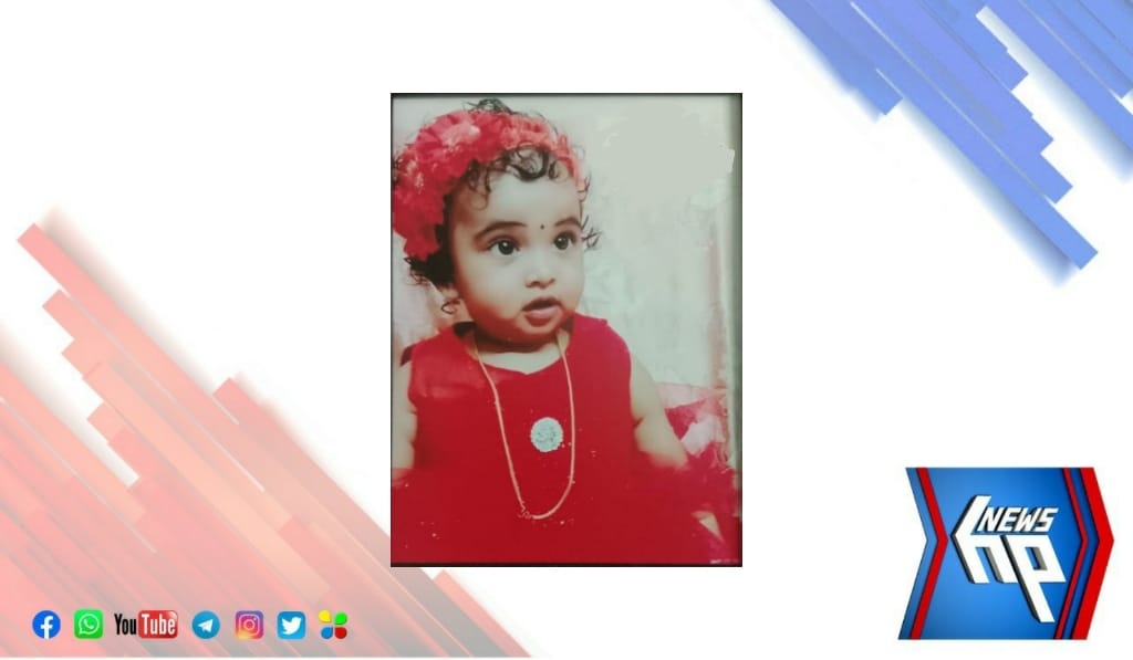 വാഹനാപകടത്തിൽ 3 വയസുകാരി മരണപെട്ടു