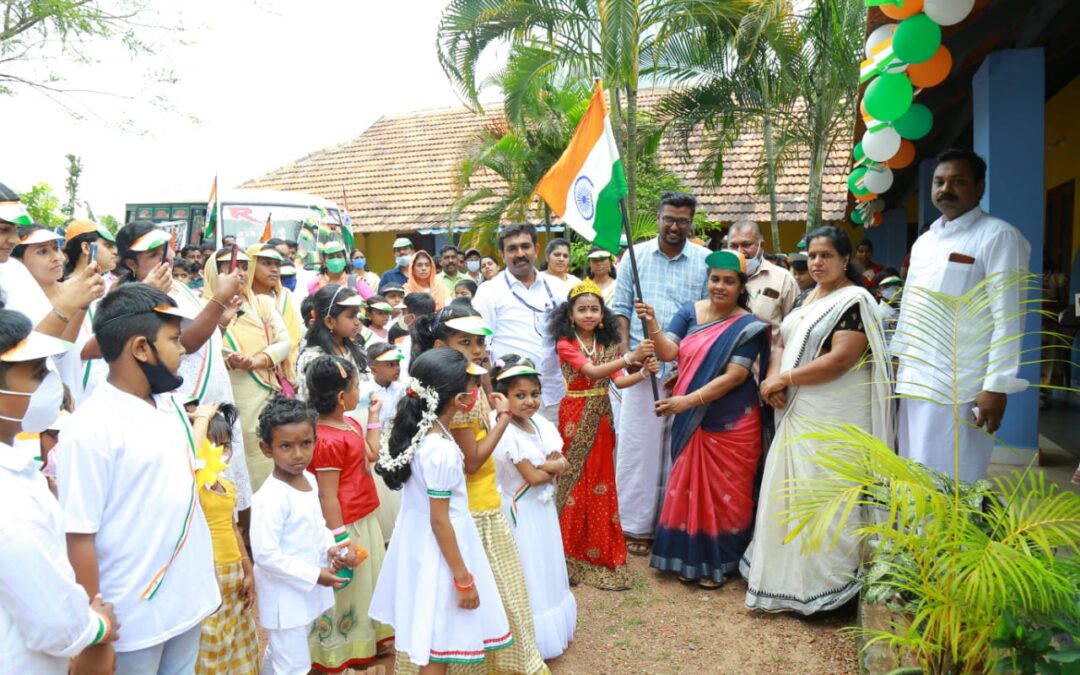 സ്വാതന്ത്ര്യദിന സന്ദേശ റാലിയും ചികിത്സാ സഹായ വിതരണവും
