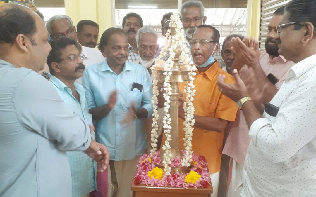 കിളിമാനൂരിൽ നവീകരിച്ച നീതി സ്റ്റോറിൻ്റേയും സൂപ്പർമാർക്കറ്റിൻ്റേയും ഉദ്ഘാടനം നടന്നു