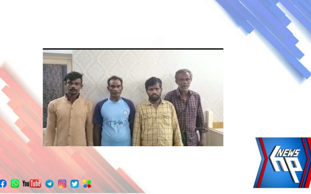 കൂട്ടബലാത്സംഗം ചെയ്ത നാല് പ്രതികളെ പോലീസ് അറസ്റ്റ് ചെയ്തു