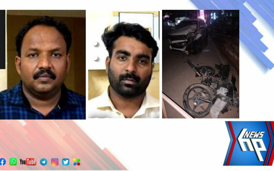 നഗരൂർ വാഹന അപകടം; കാർ ഡ്രൈവർ മദ്യപിച്ചിരുന്നതായി പരിശോധനാഫലം