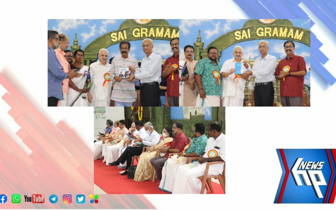ഹാവെൻ ആഗോള സാഹിത്യ സംഘടന യുവകവികളെ ആദരിച്ചു