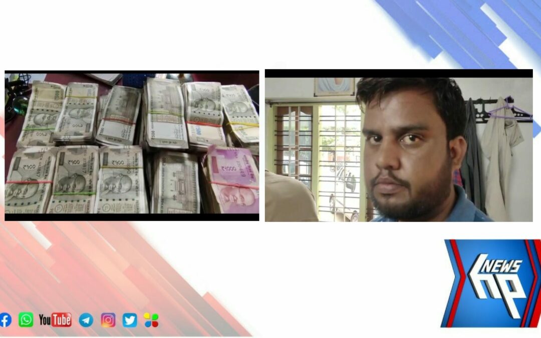 45 ലക്ഷം രൂപയുടെ  കള്ളപ്പണം പിടിച്ചു