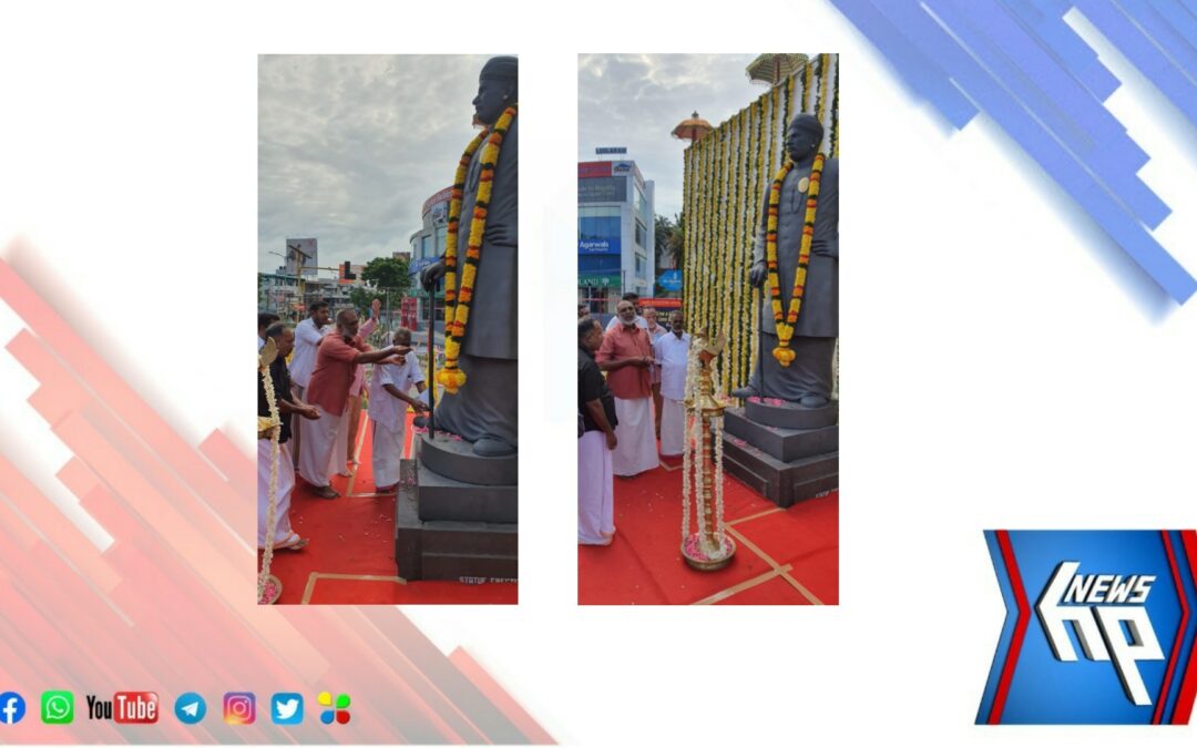 അയ്യങ്കാളിയുടെ 159-ആം ജന്മദിനാഘോഷിച്ചു