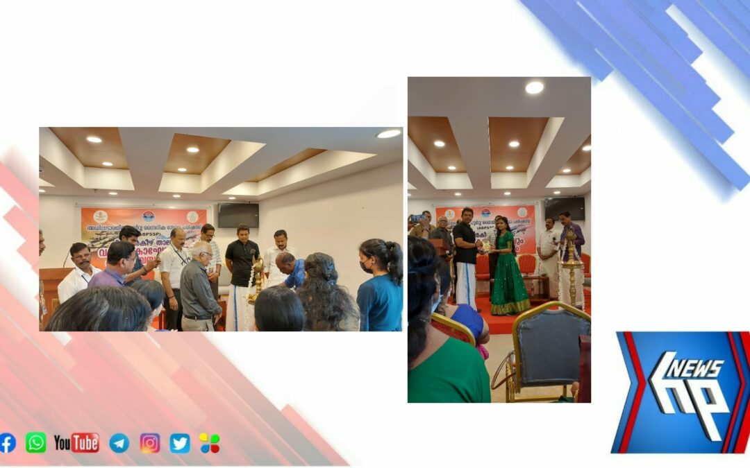 അഖില ഭാരതിയ പൂർവ്വ സൈനിക സേവാ പരിഷത്തിന്റെ ചിറയിൻകീഴ് താലൂക്ക് സമ്മേളനം നടന്നു