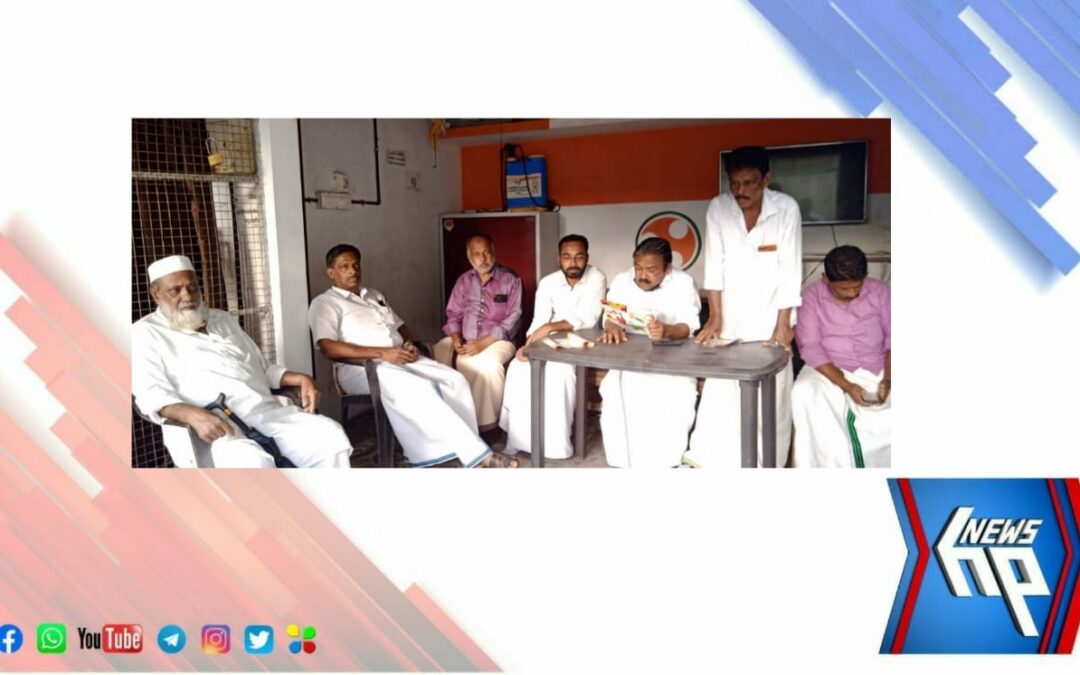 കർഷക കോൺഗ്രസ് മണമ്പൂർ മണ്ഡലം വാർഡ് കമ്മിറ്റി രൂപീകരിച്ചു