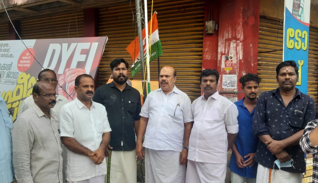 ഇന്ത്യൻ യൂത്ത് കോൺഗ്രസിന്റെ 62-ാം ജന്മദിനം പ്രമാണിച്ച് ആഘോഷപരിപാടി നടന്നു