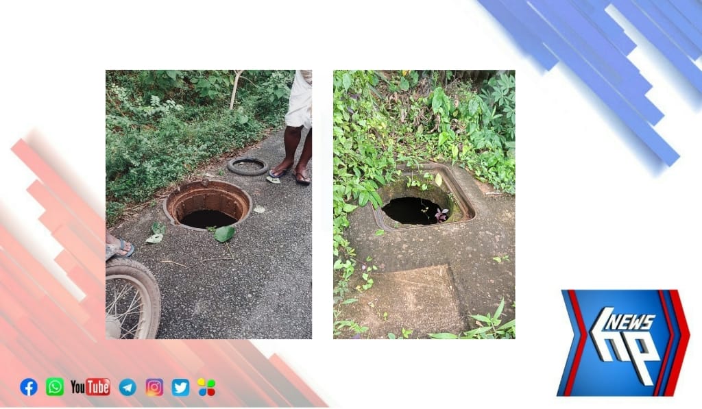 റോഡിലുള്ള വാൽവ് ചേമ്പറുകളുടെ കാസ്റ്റ് അയൺ മാൻ ഹോൾ കവർ മോഷണം പോയി