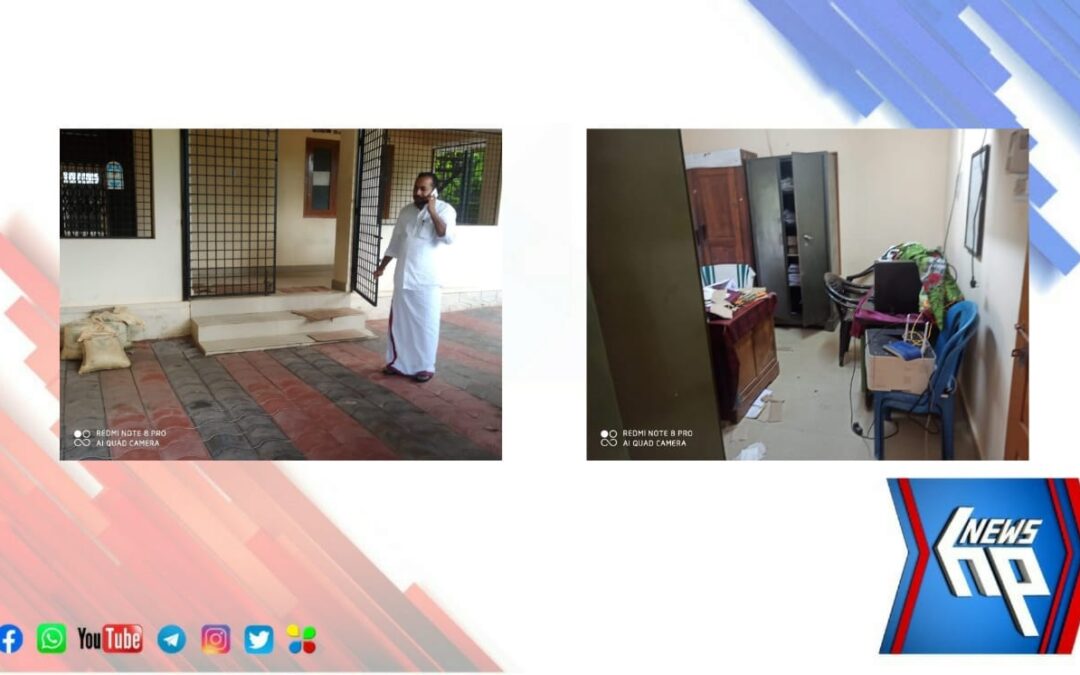 മൃഗാശുപത്രിയിൽ മോഷണശ്രമം