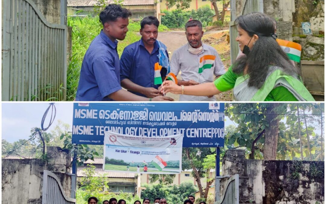 ദേശീയ പതാക സൗജന്യമായി വിതരണം ചെയ്ത് എം എസ് എം ഇ