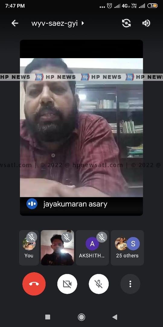 WhatsApp Image 2022-08-13 at 9.46.16 PM