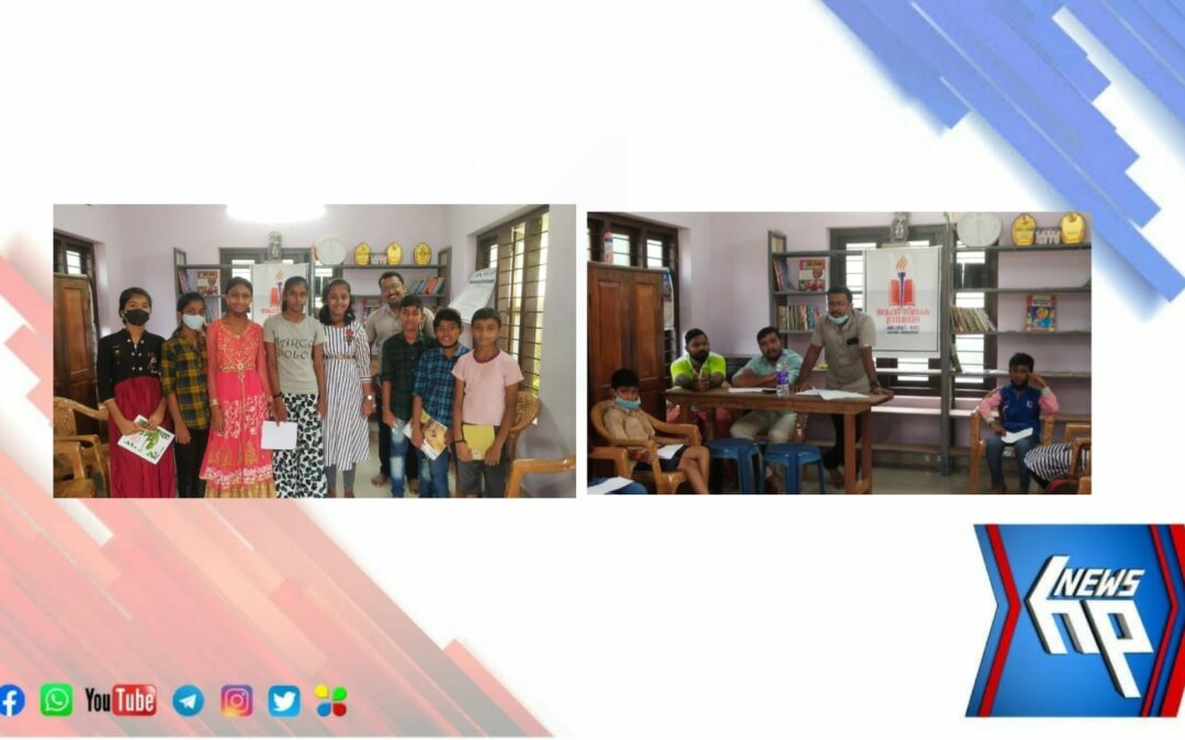 75 ആം സ്വാതന്ത്ര്യദിന വാർഷികമാഘോഷിച്ച് മേലാറ്റിങ്ങൽ പേരാണം ജവഹർ സ്മാരക ഗ്രന്ഥശാല